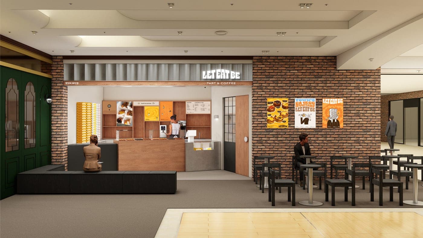Let Eat Be Cheonggye (SFC)