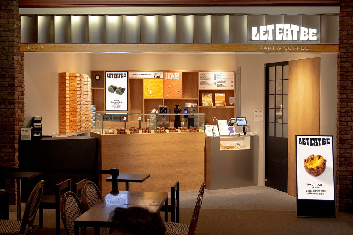 Let Eat Be Gwanghwamun